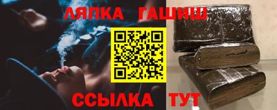альфа пвп VHQ Конаково