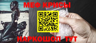 дурь Коммунар