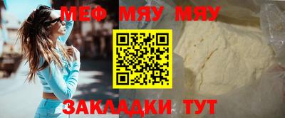 альфа пвп VHQ Конаково