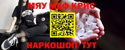 альфа пвп VHQ Конаково