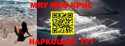 дурь Коммунар