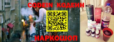 дурь Коммунар