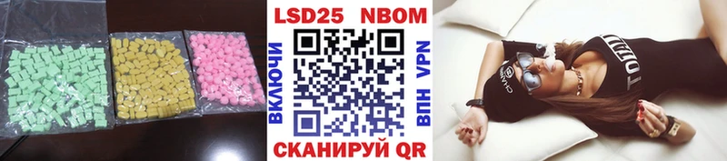 kraken как зайти  Рославль  Лсд 25 экстази ecstasy 