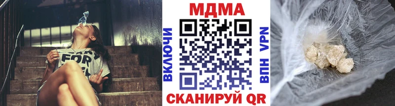 MDMA Molly  Рославль 